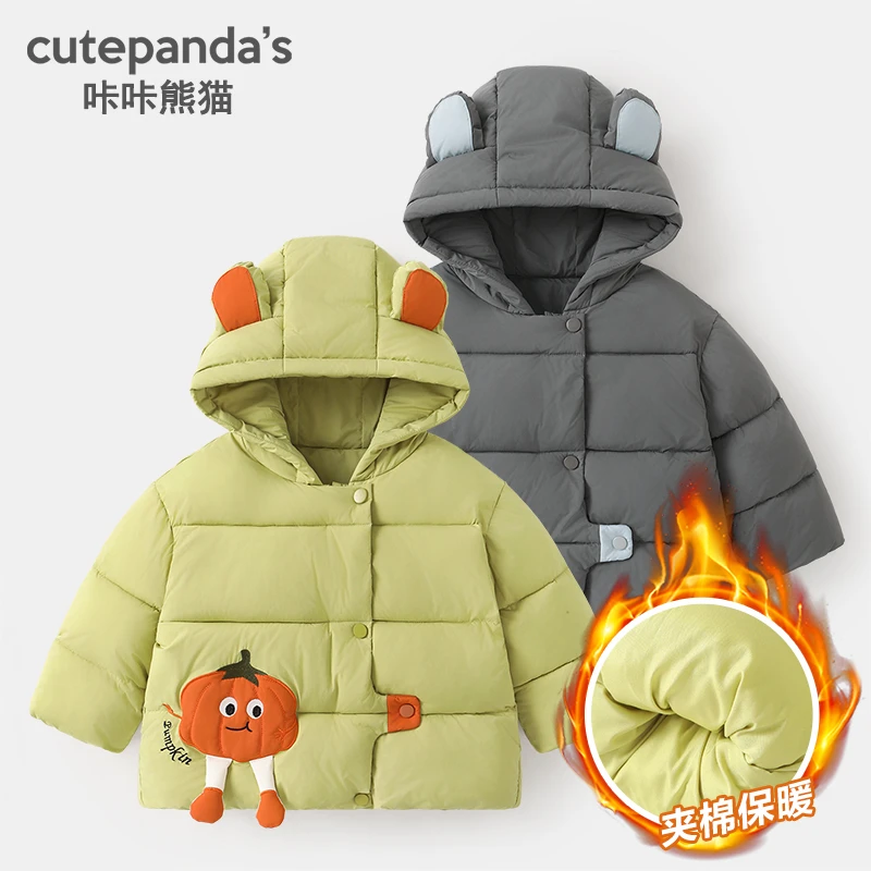 儿童衣服冬季超可爱立体卡通连帽棉服男童女童休闲冬装外套Y10273