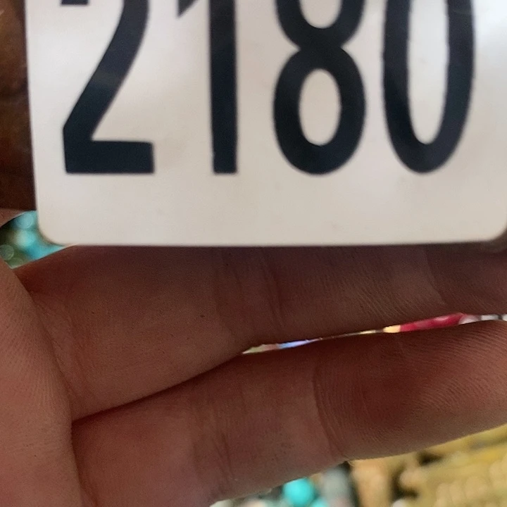 <****普光县普光镇普光村2180