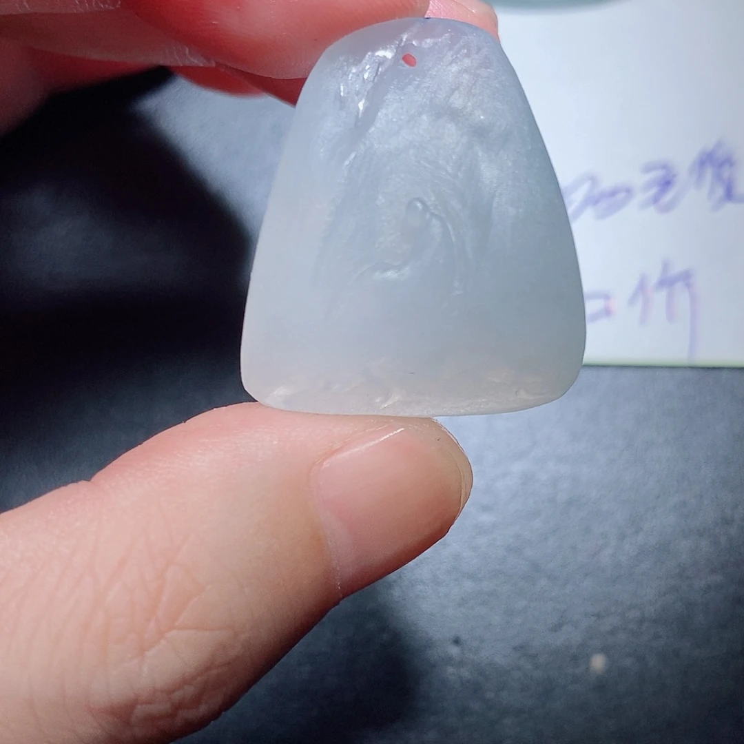 定制翡翠未镶嵌毛货