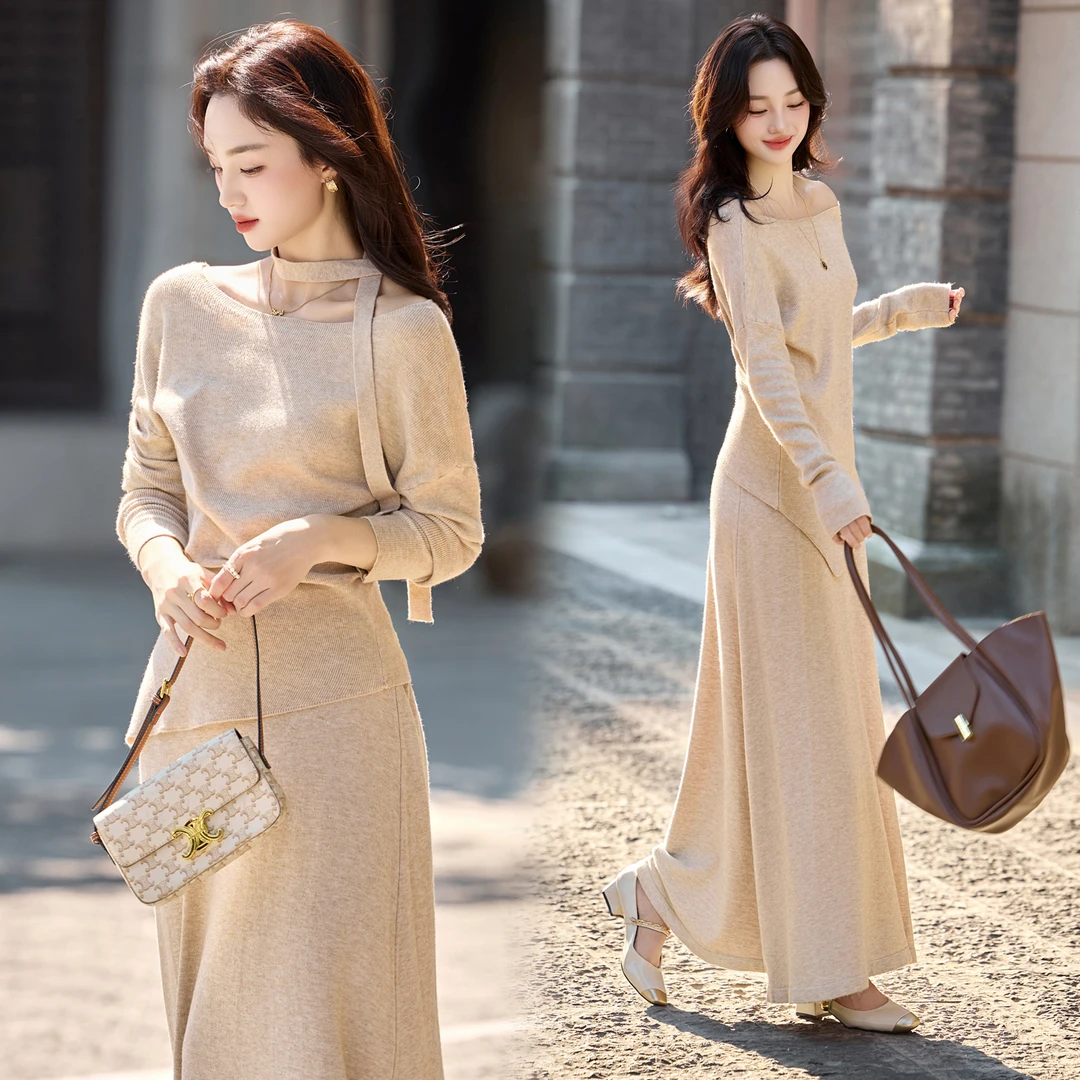 慵懒风一字肩针织套装裙女2025秋季新款时尚气质长袖半身裙两件套