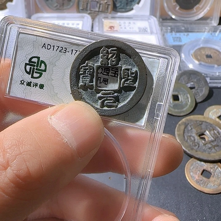 铜朱朱朱朱朱朱朱朱104