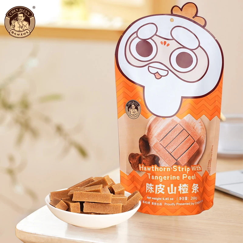 爆款零食组合（山楂条1袋+九制陈皮1罐+陈皮杨梅1罐）