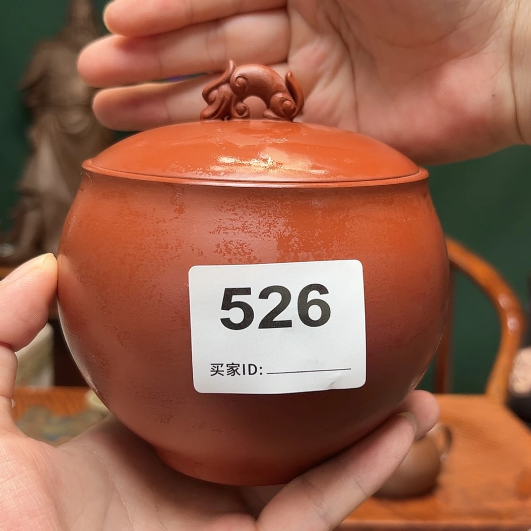 紫砂茶宠茶叶罐526