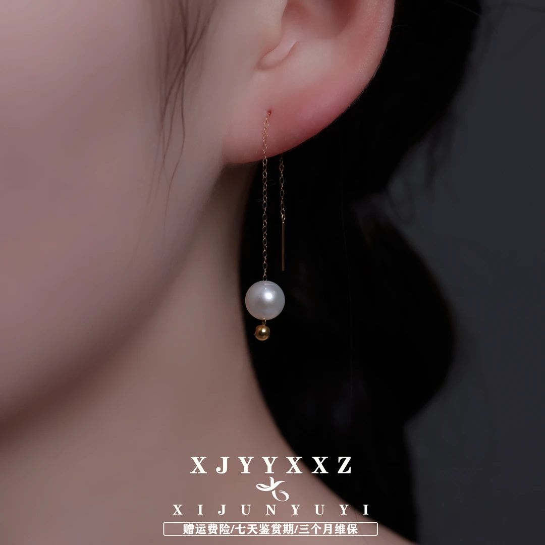 希君羽翼【心动珠宝】金贵女主 18k金淡水珍珠耳环Z447