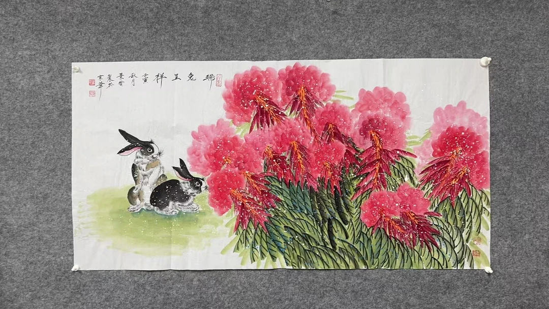 福利作品-CJZ--澜阁书画院