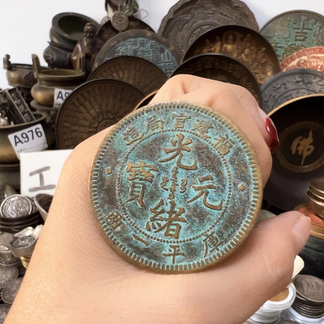 金属复古风格摆件