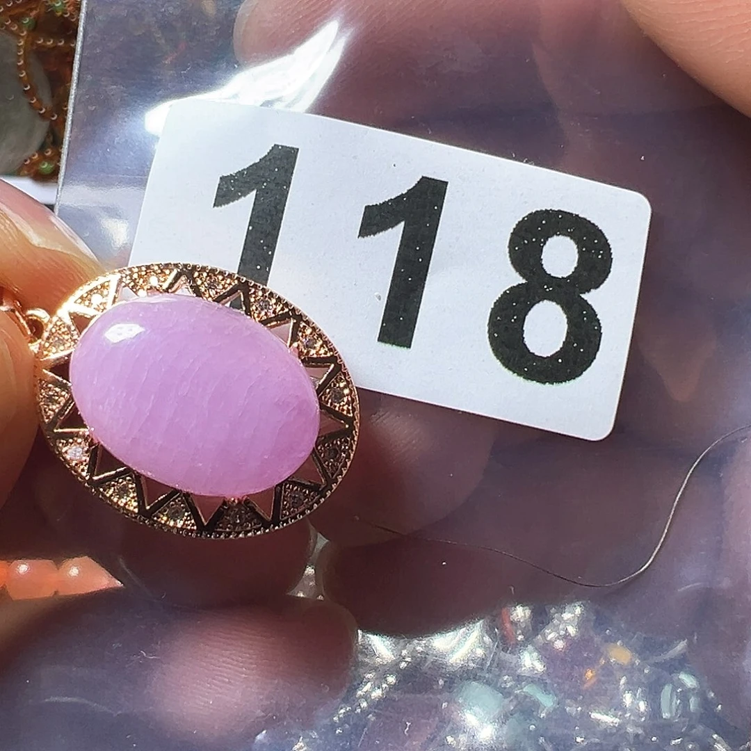 石英质玉颈饰未镶嵌