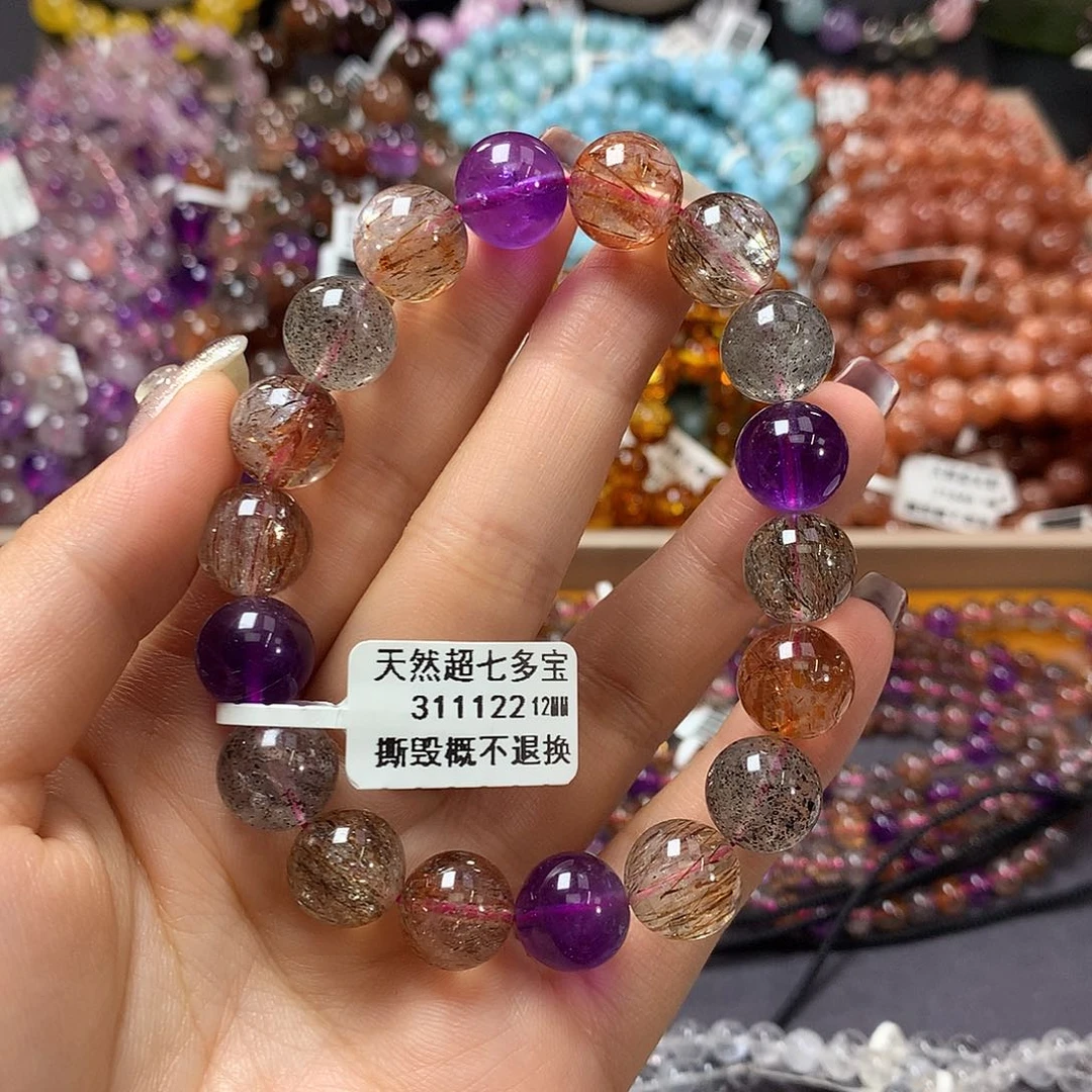 未镶嵌手链水晶，