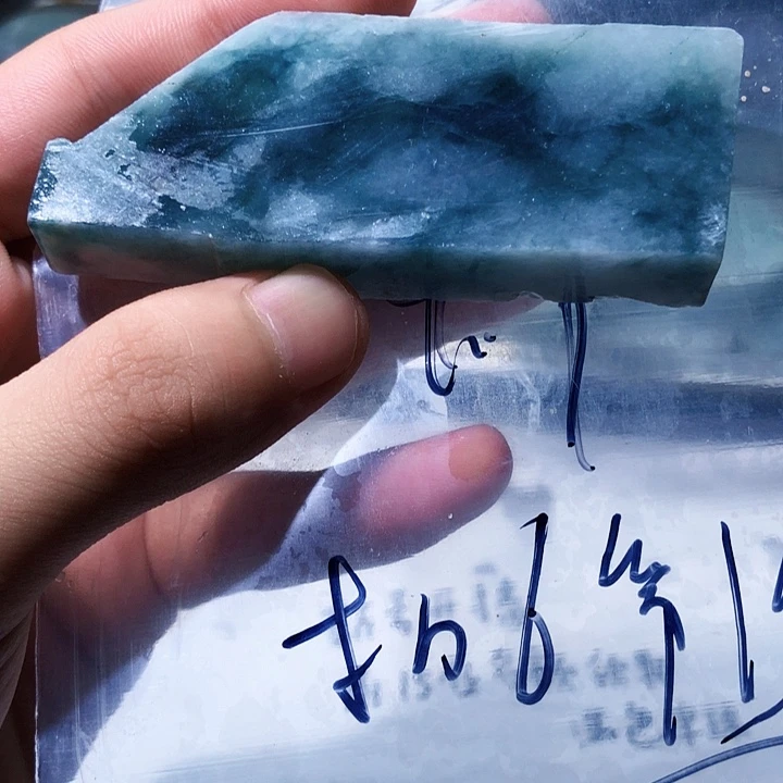 翡翠未镶嵌颈饰昊*天然翡翠A货片料