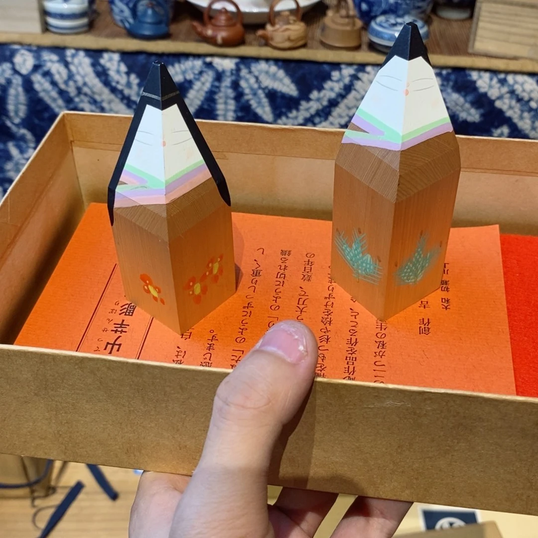 瓷片瓷器瓷器瓷器