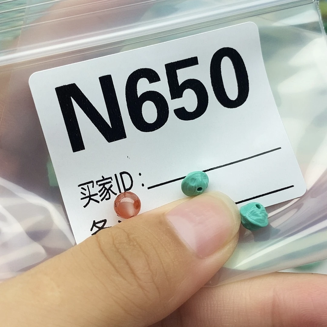 未镶嵌配饰南红玛瑙