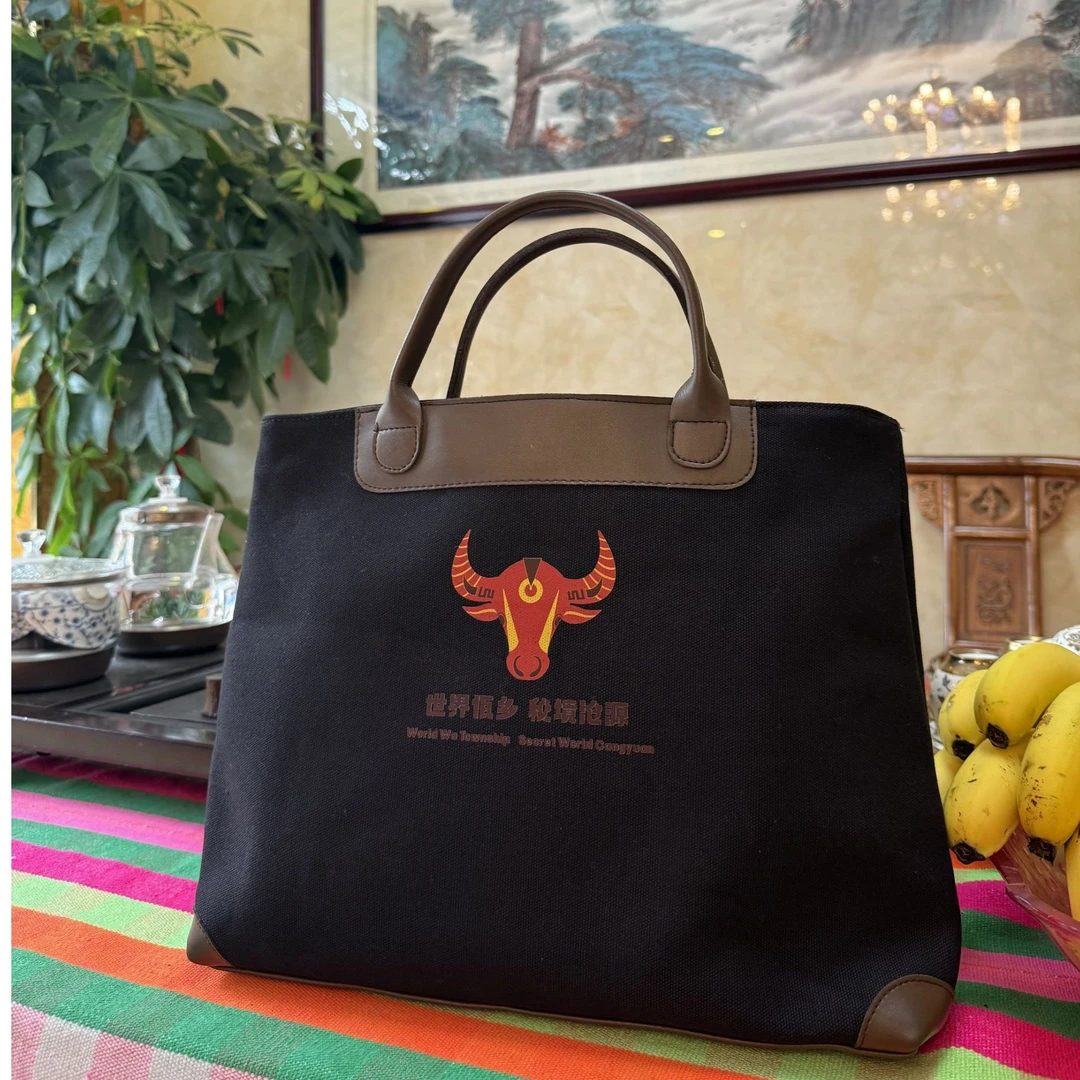 千尚玉佤族文化创意公文包