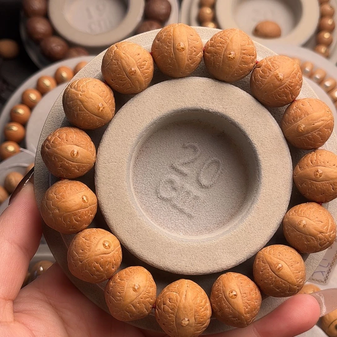 凤眼菩提手串17.5大凤眼