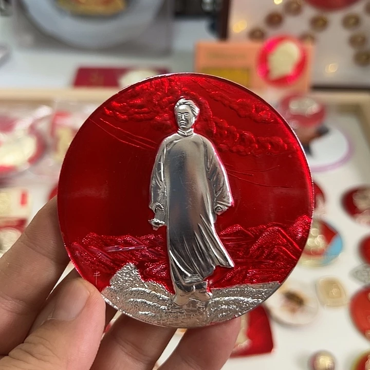 交***映其他普通金属啊啊啊啊啊啊啊
