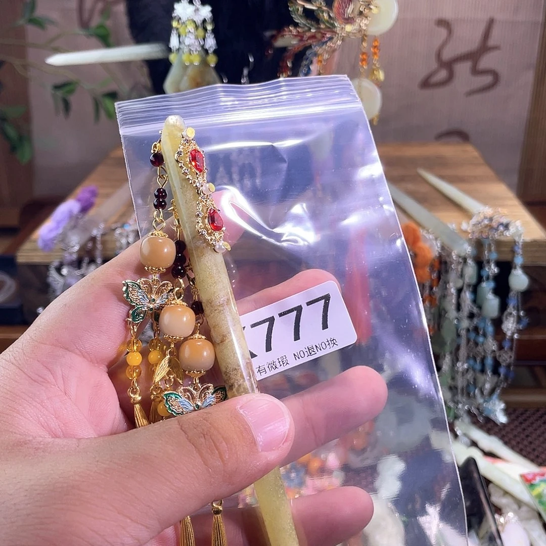 小***胖蛇纹石玉未镶嵌发饰