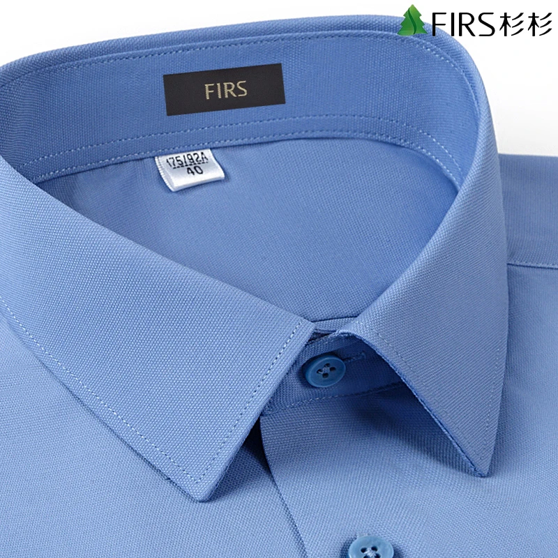 杉杉2025新款男装翻领衬衫长袖商务衬衣春秋季免烫爸爸休闲上衣