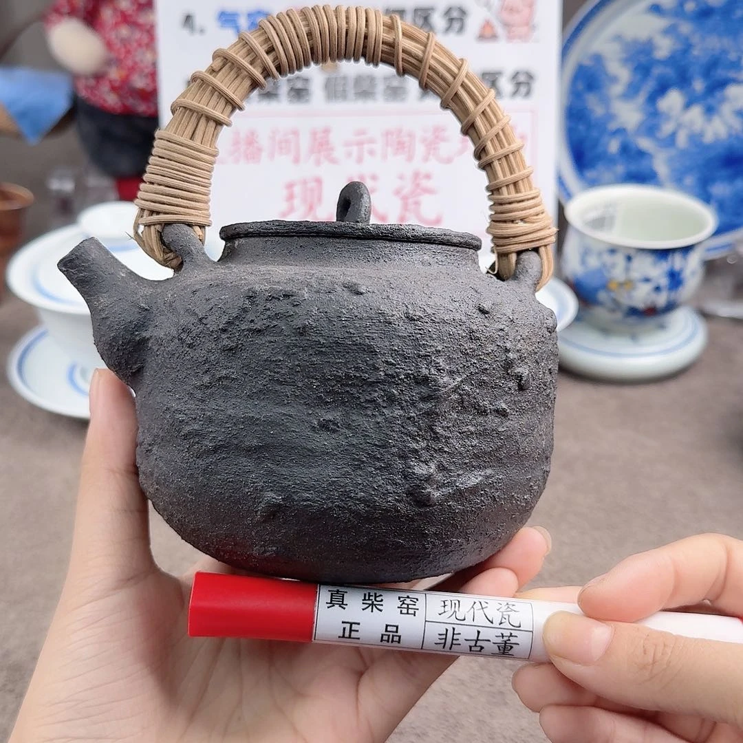 陶瓷艺术设计中心
