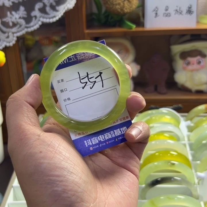 蛇纹石玉未镶嵌手镯528