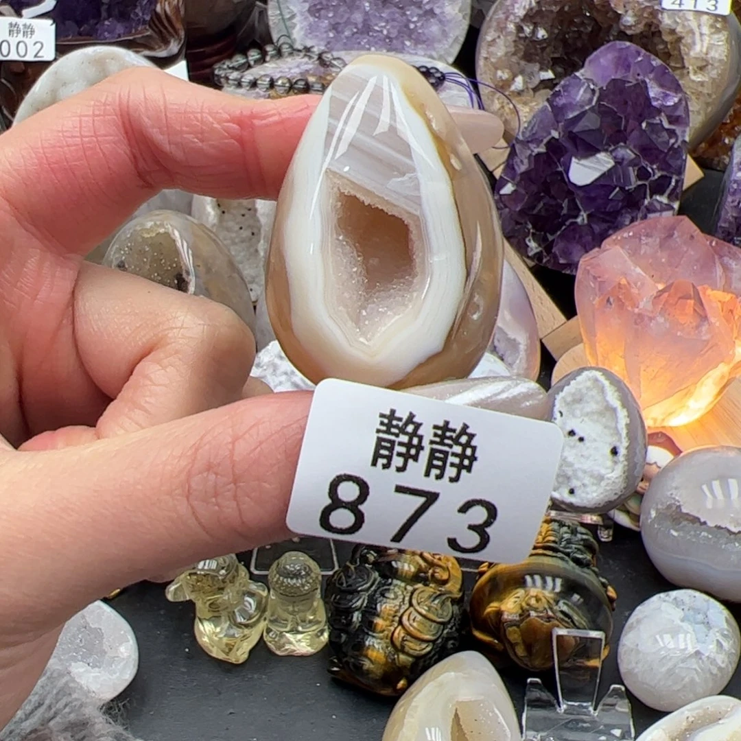 未镶嵌大型摆件（非配饰）紫晶873