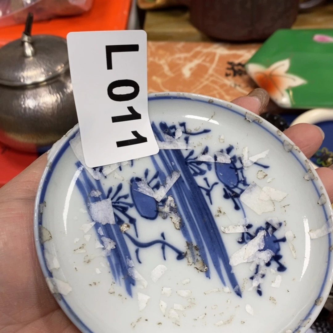 瓷瓷瓷瓷瓷瓷瓷瓷瓷瓷