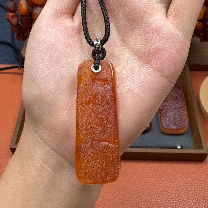 蜜蜡未镶嵌吊坠(赠链)