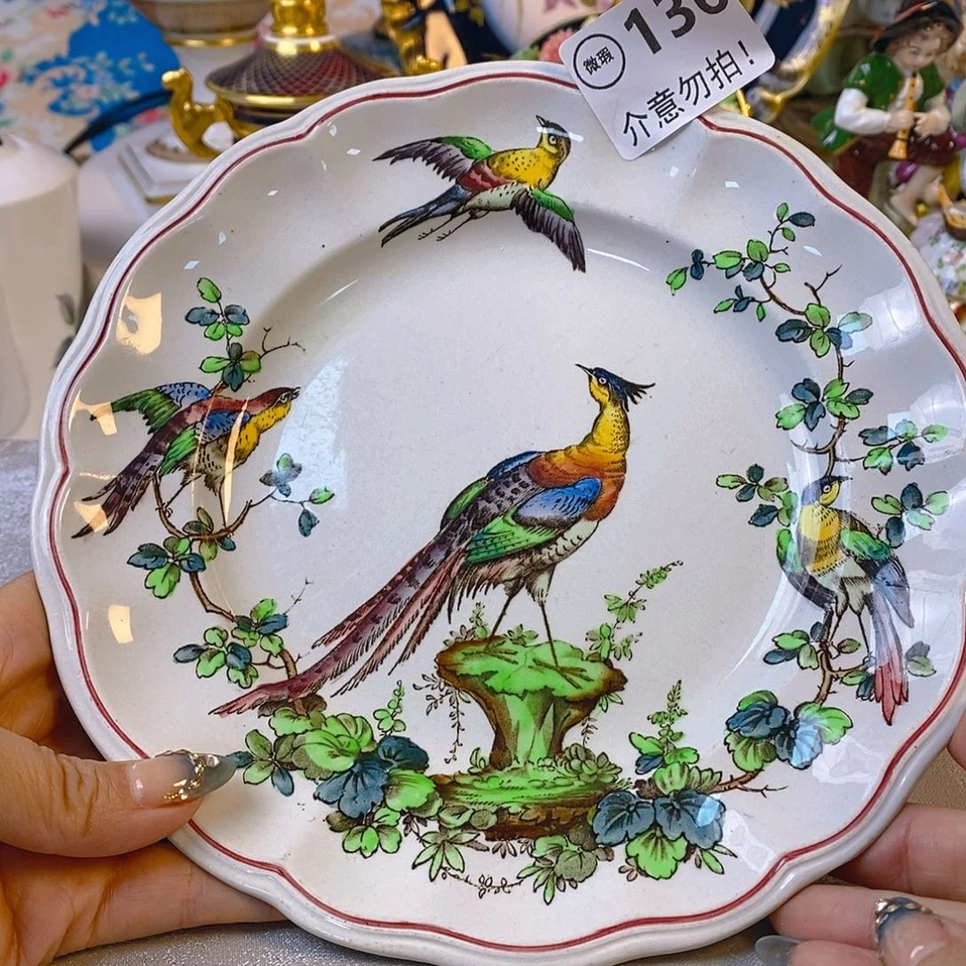 科普兰手绘19.5瓷器