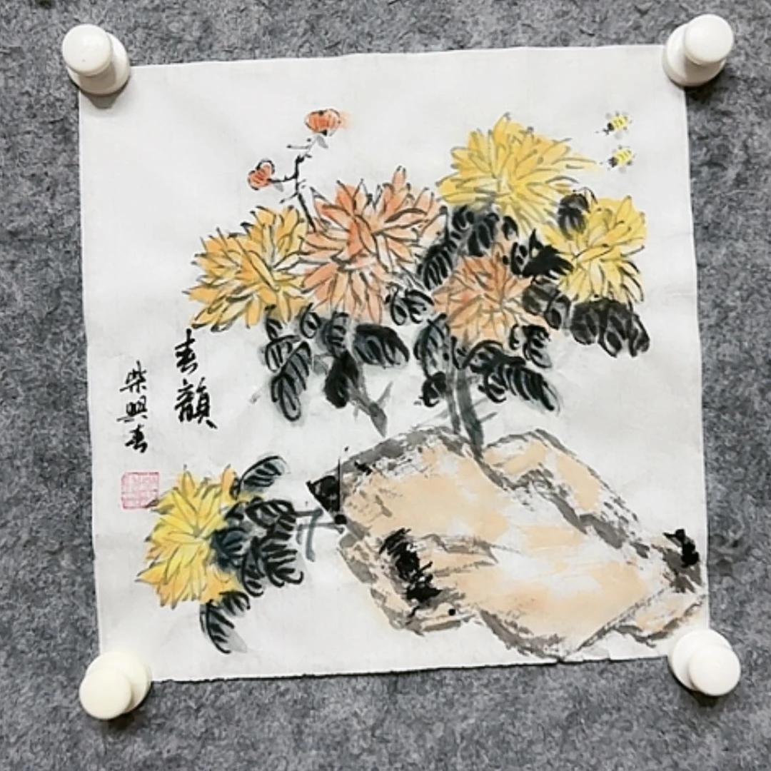 【闪购商品】国画我们的目标是成为