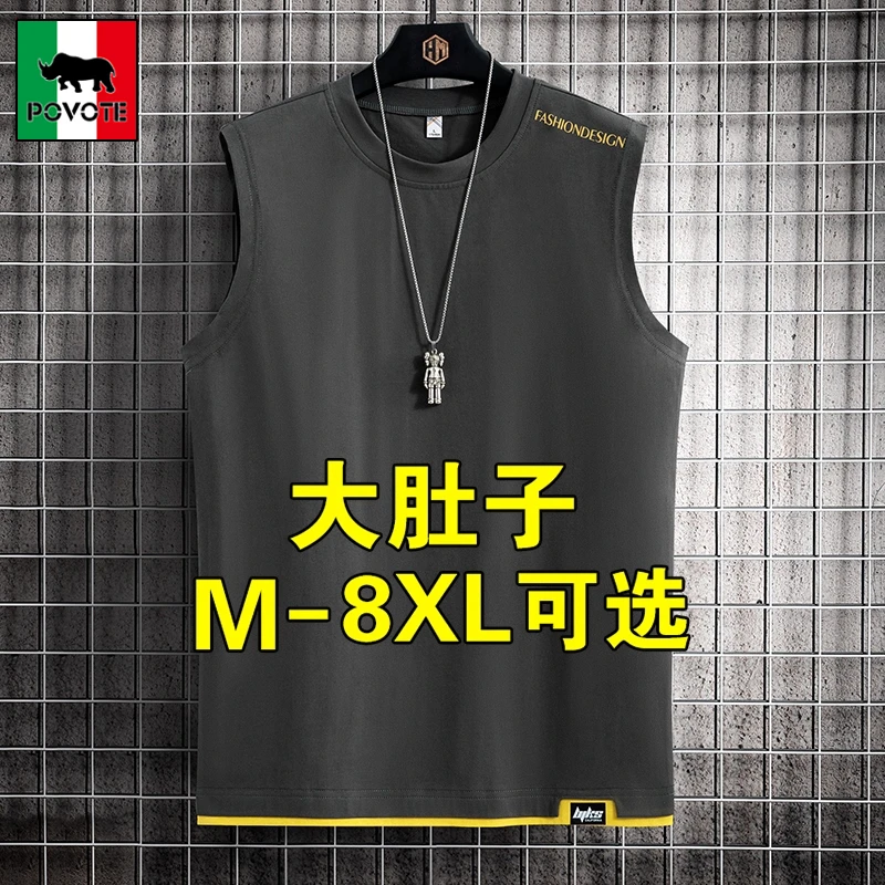 保威特·犀牛背心男夏薄款潮牌宽松加大码跑步运动坎肩冰丝无袖t恤