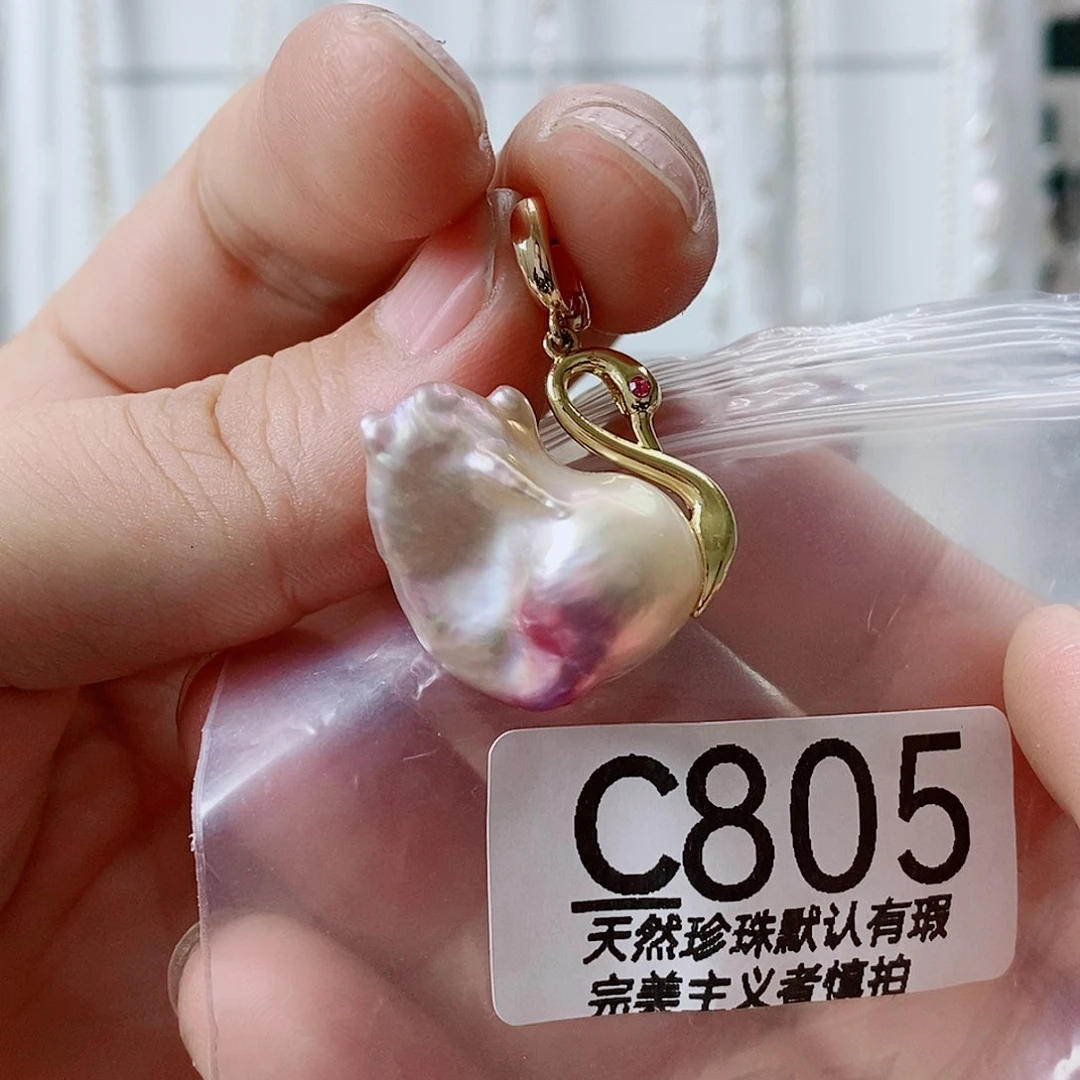 淡水珍珠未镶嵌颈饰