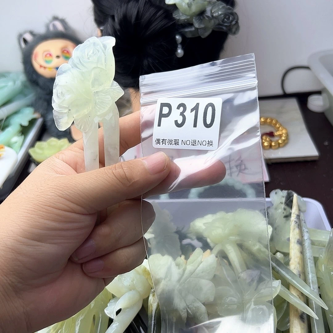 合金蛇纹石玉发饰张****?