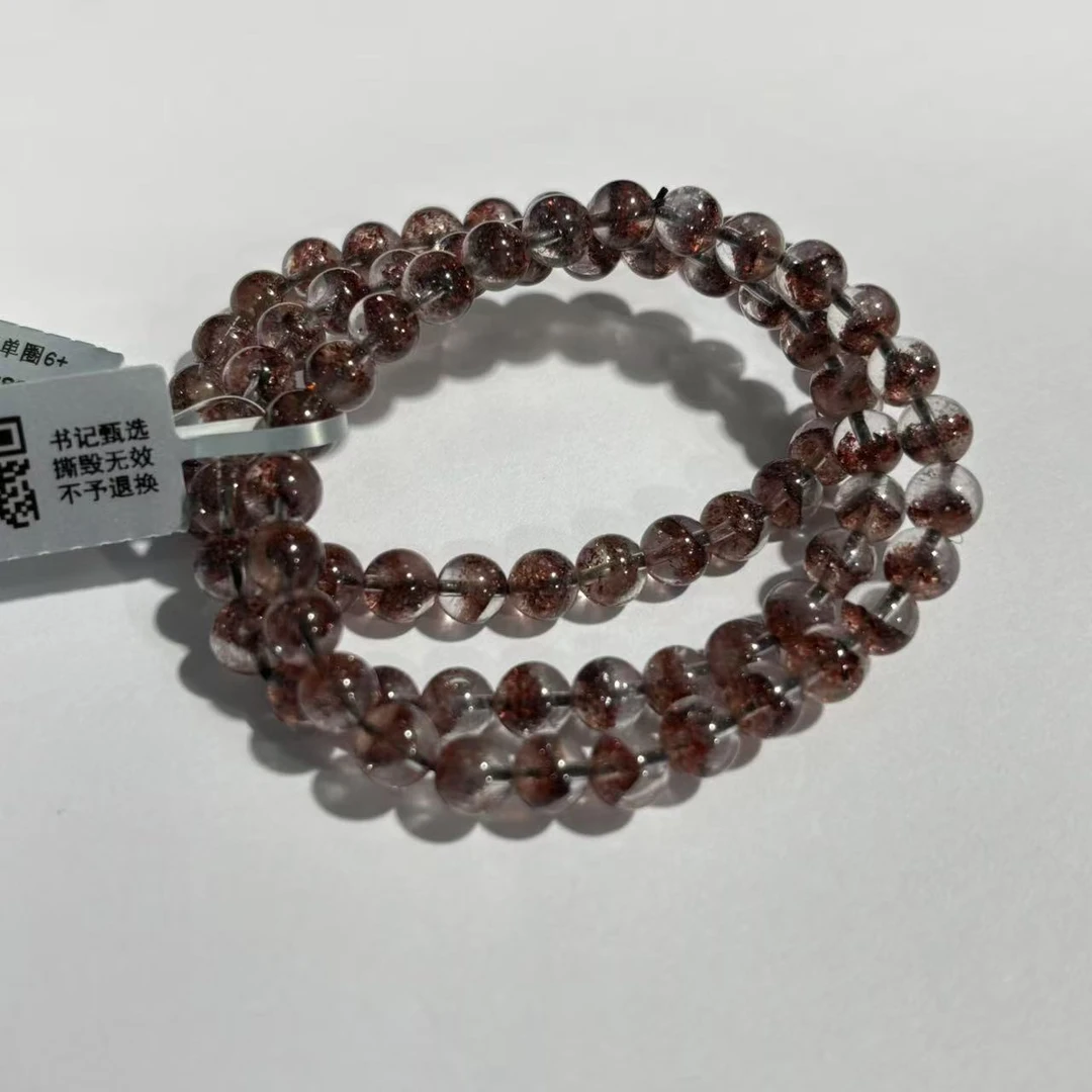 【书记甄选】天然金草莓单圈手链 多样性发一件 约6mm BB147