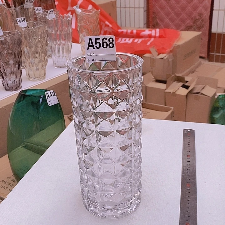 手工艺品玻璃高25.10孤品宠粉福利