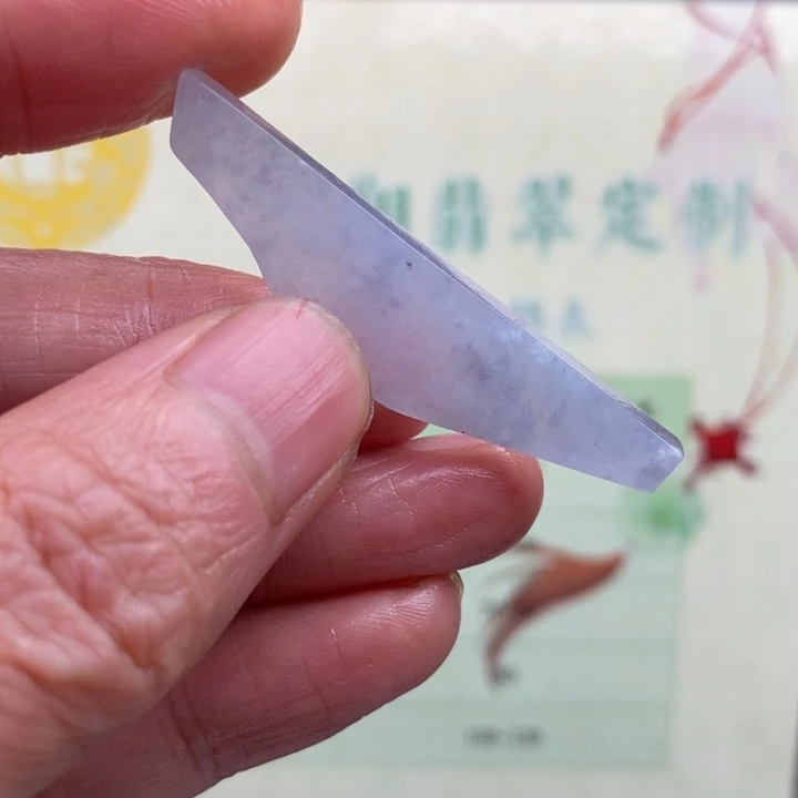 翡翠未镶嵌颈饰缅甸翡翠A货边角