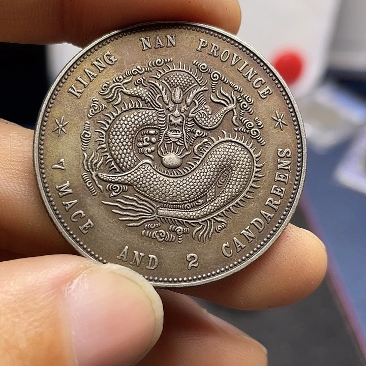 A复古工艺品包浆老品相好边齿清晰