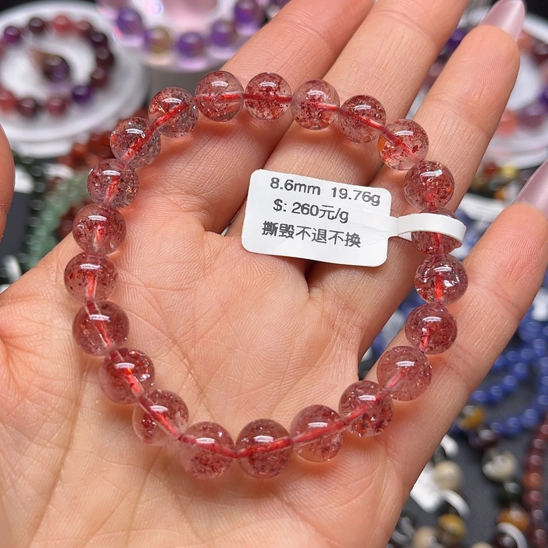 未镶嵌手链水晶手链