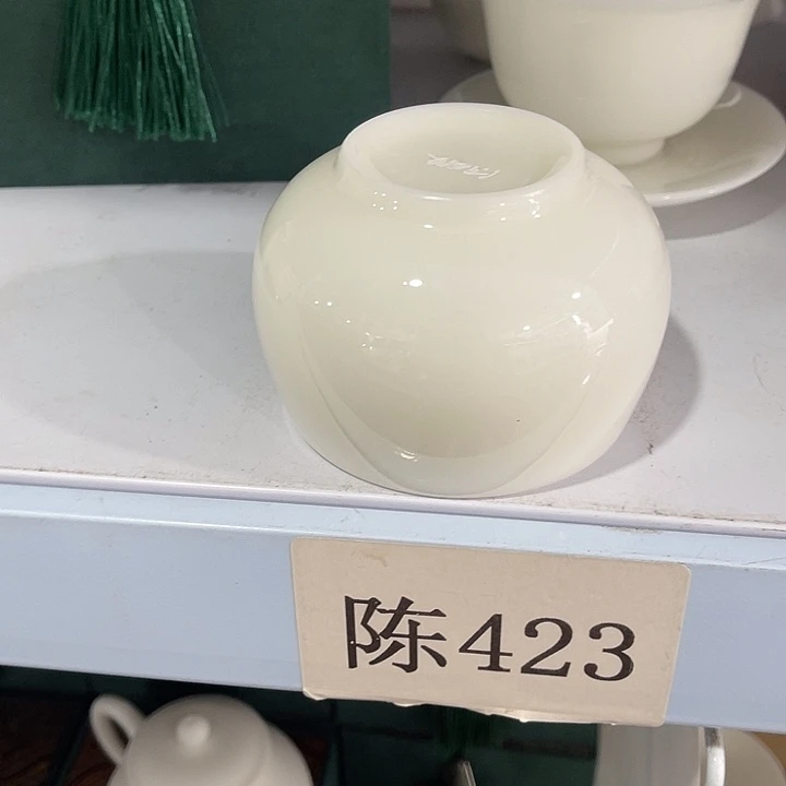 福利待遇多多哦哦哦