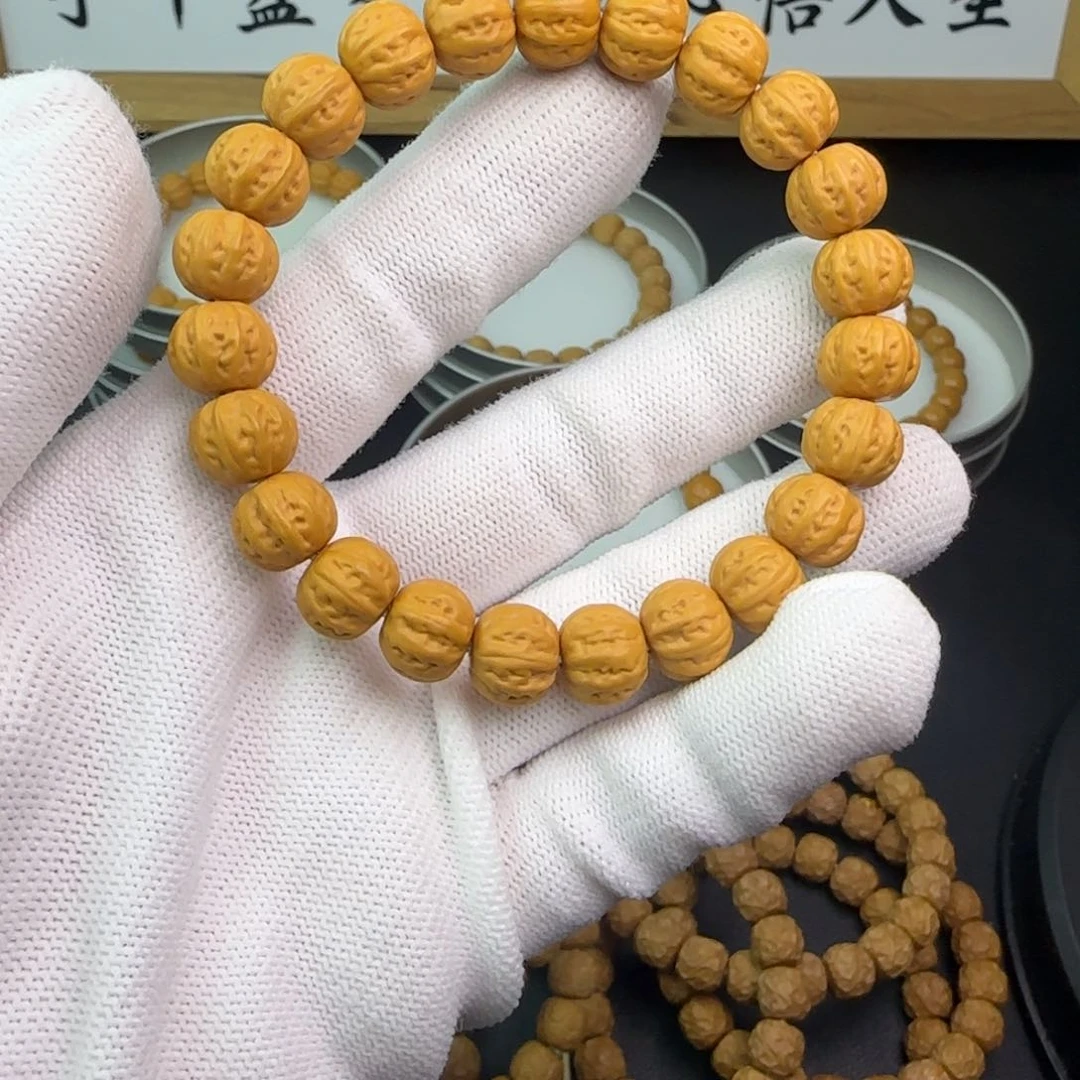 猴头核桃吊坠10+单标京八棱