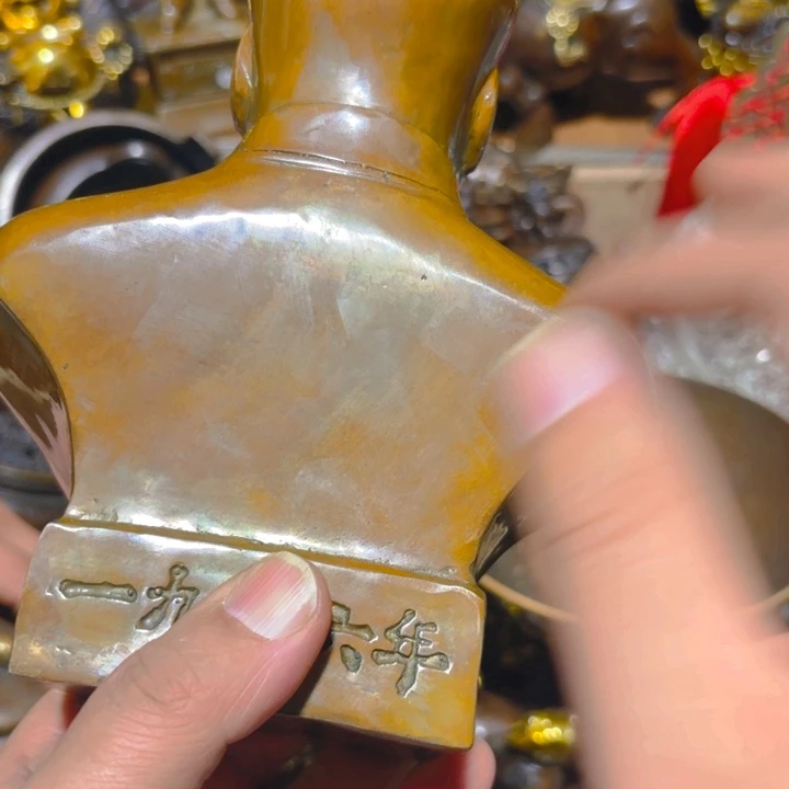 铜的。全清了。一件不留！不磨叽