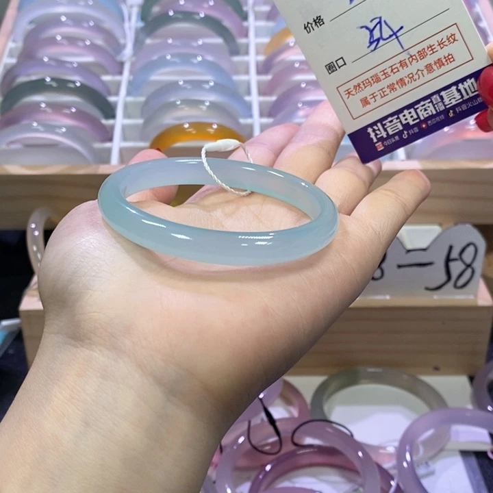 玛瑙/玉髓未镶嵌手镯2296