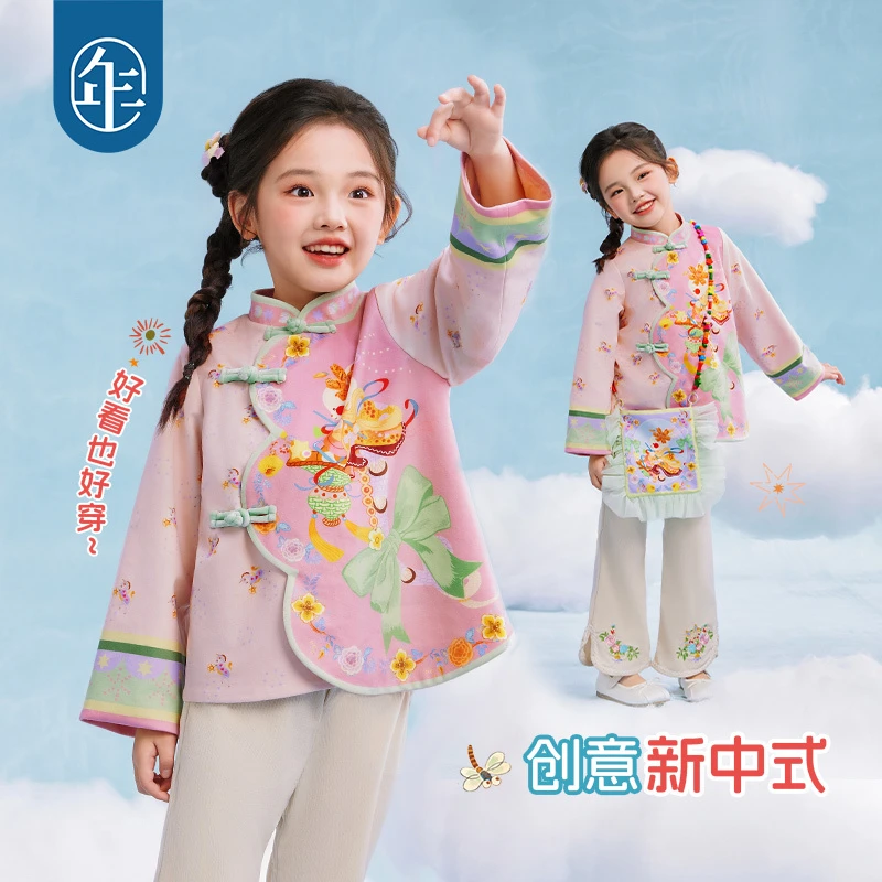 【有福有富】年衣女童新中式唐装外套2025年春新款女孩国风汉服上衣