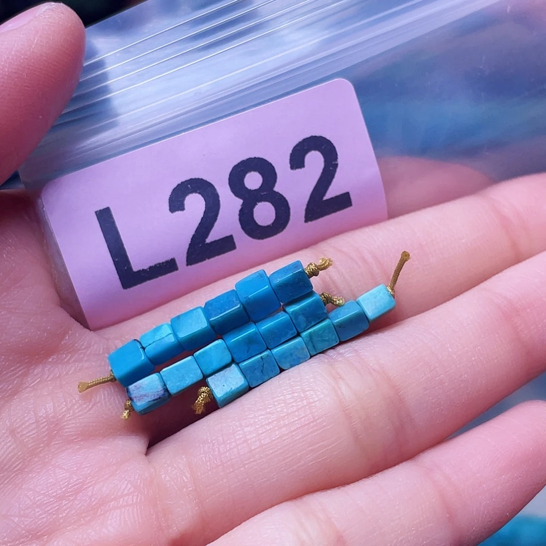 空竹粉丝专享福利十堰特色散珠