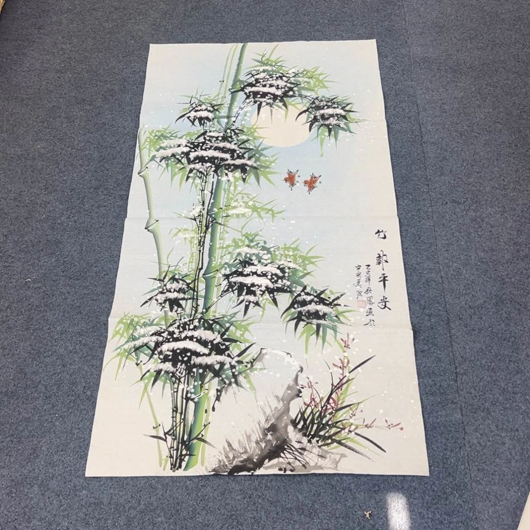 国画西楚画廊直播专用链接