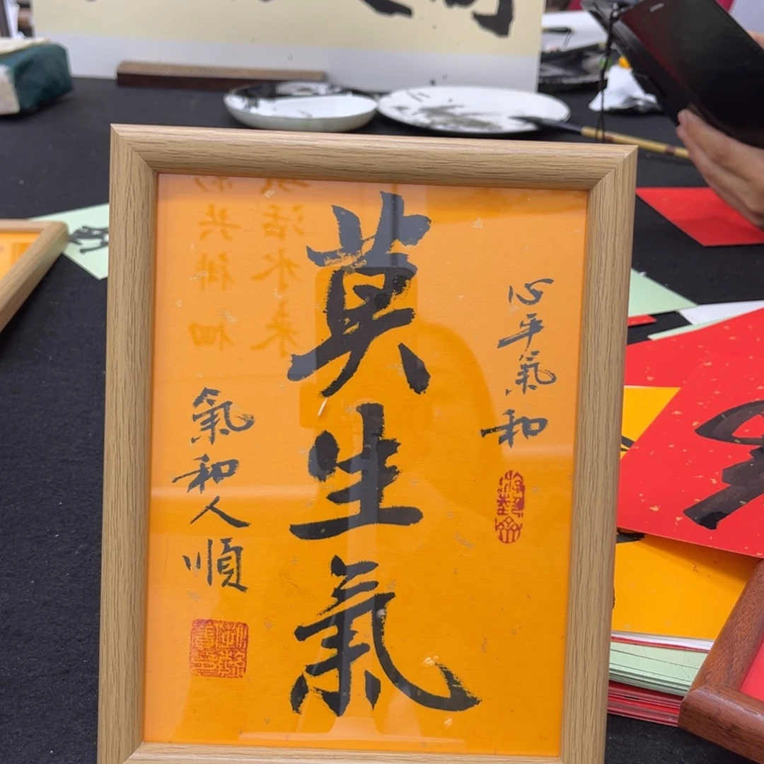 横款闪电购链接001
