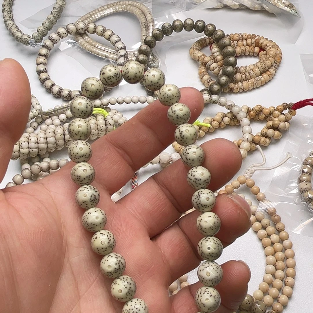 如***水把件星月菩提9圆手持