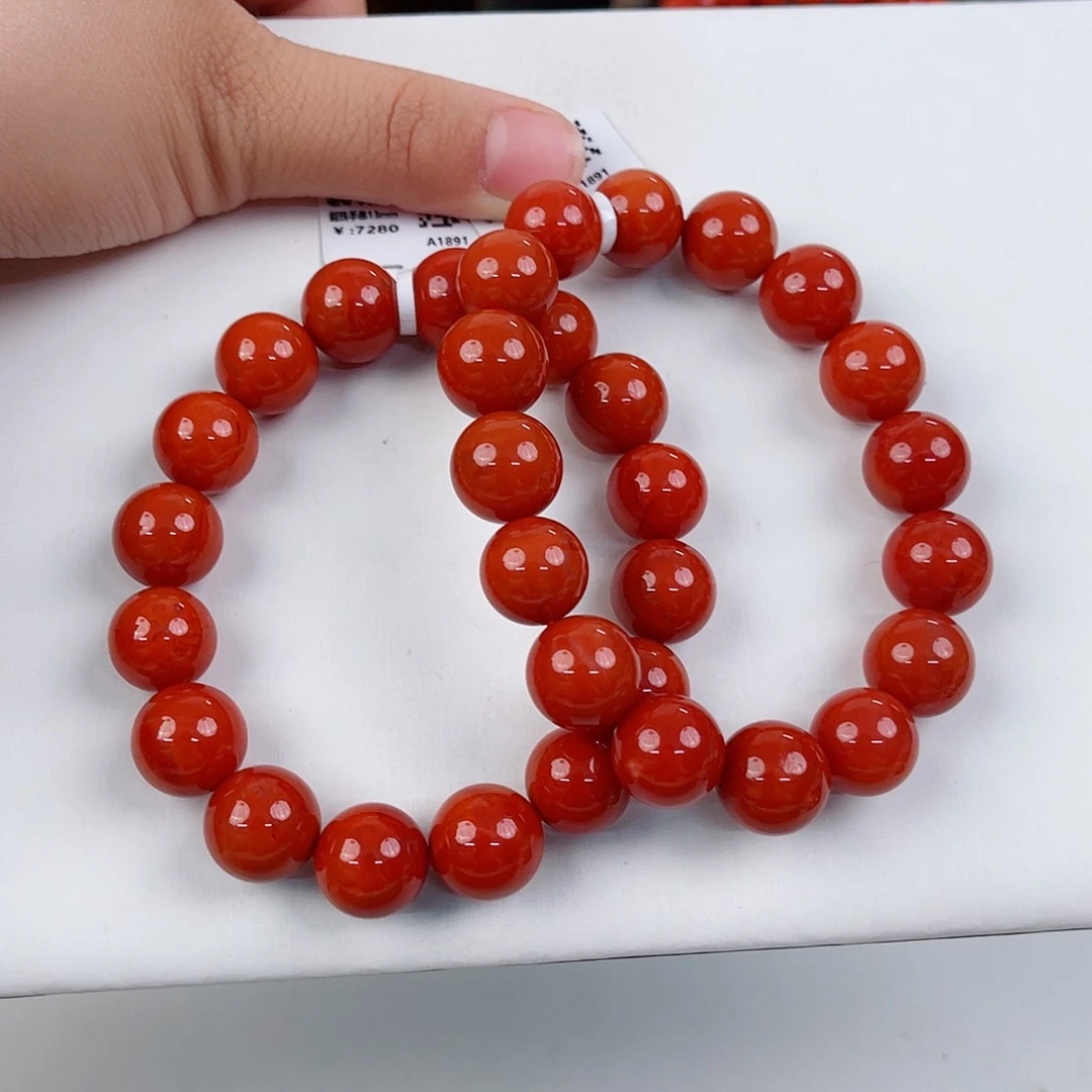 南红玛瑙瓦西单圈13mm（多样式发其一）未镶嵌