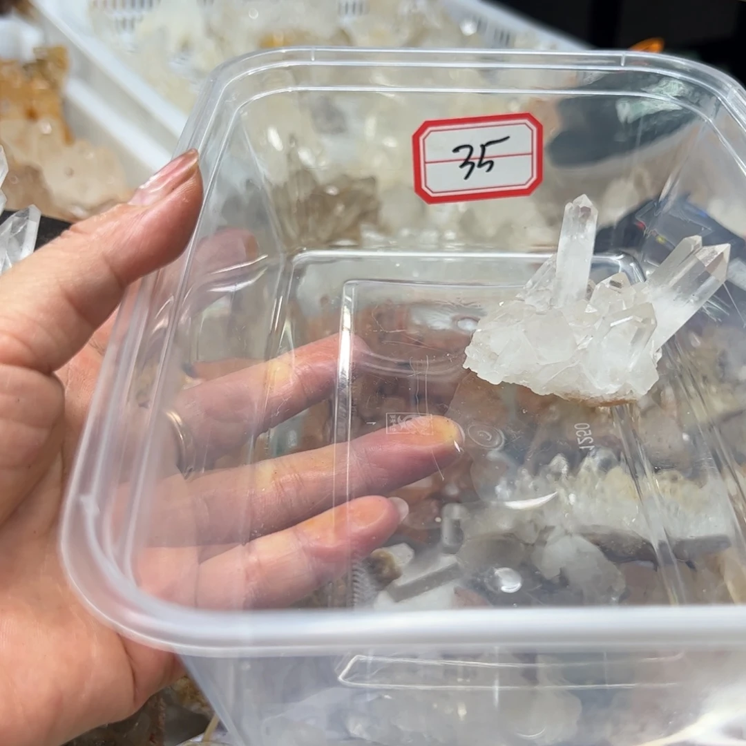 顺***子珠宝半成品未镶嵌水晶