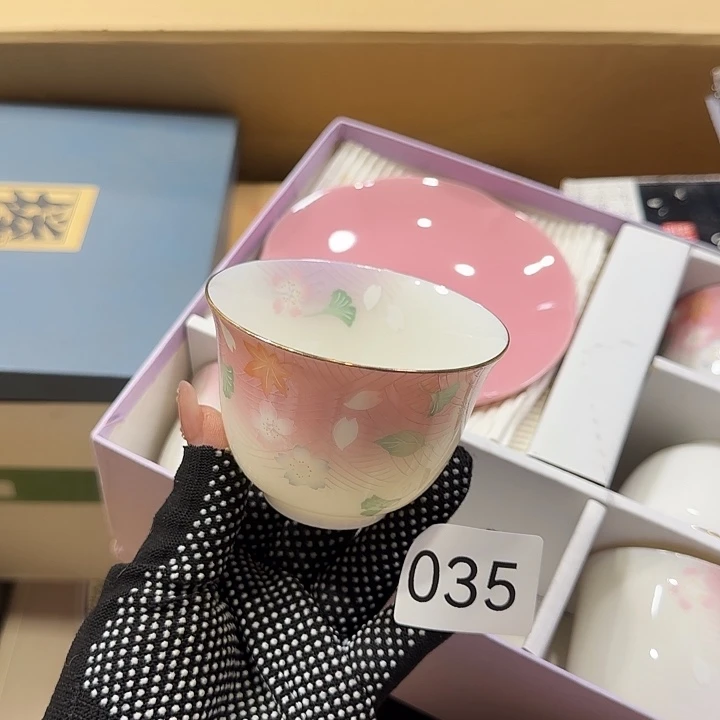 中古物品默认微瑕no退no换