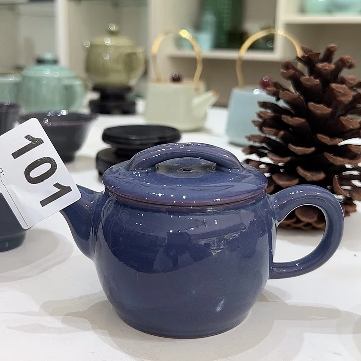 龙泉敬悦青瓷品茗杯