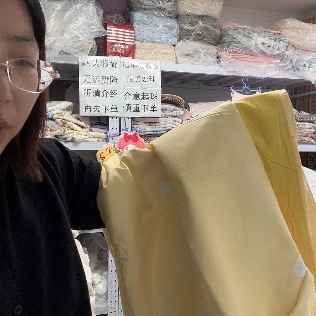 棉双人米黄色纯棉被罩