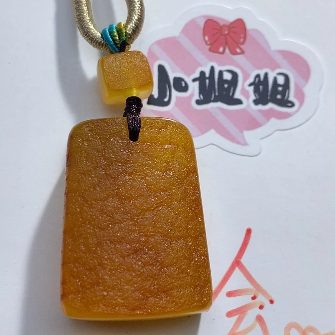 定制琥珀未镶嵌蜜蜡吊坠